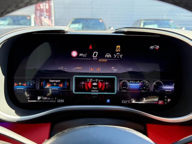 GT 63 4マチック+ クーペ 正規認定中古車/パノラミックルーフ/ヘッドアップディスプレイ/可倒式リアシート/後席シートベルトインジケーター/MANUFAKTURオパリスホワイト(メタリック)/ナッパレザー:レッドペッパー/ブラッ(62枚目)