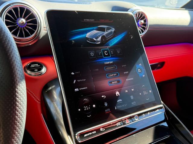 GT 63 4マチック+ クーペ 正規認定中古車/パノラミックルーフ/ヘッドアップディスプレイ/可倒式リアシート/後席シートベルトインジケーター/MANUFAKTURオパリスホワイト(メタリック)/ナッパレザー:レッドペッパー/ブラッ(66枚目)