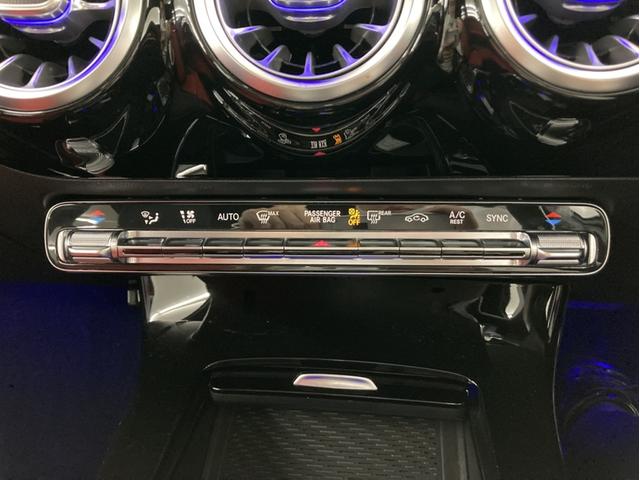 Ａクラスセダン Ａ２５０　４マチックセダンＡＭＧレザエクスクルシブＰ（39枚目）