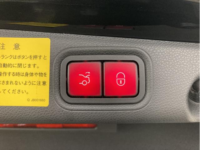 Ｅクラス Ｅ２５０　アバンギャルド　スポーツ（6枚目）