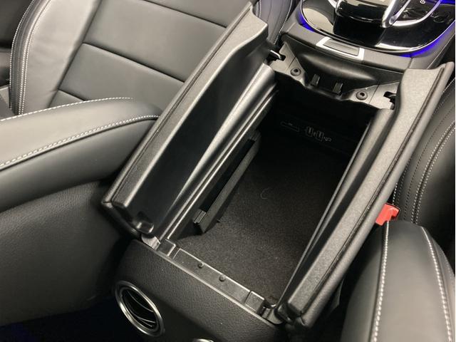 Ｅクラス Ｅ２５０　アバンギャルド　スポーツ（24枚目）