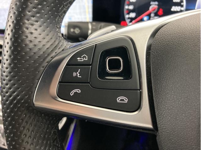 Ｅクラス Ｅ２５０　アバンギャルド　スポーツ（25枚目）