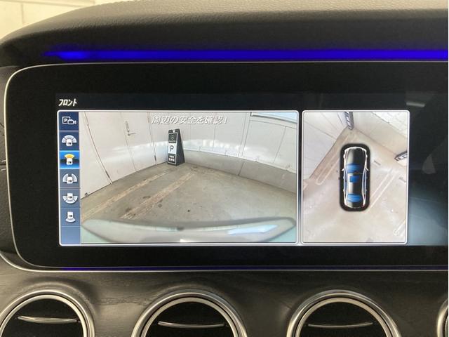 Ｅクラス Ｅ２５０　アバンギャルド　スポーツ（44枚目）