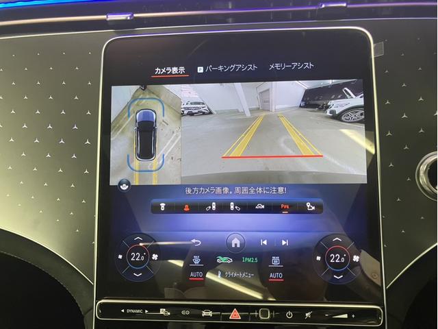 EQE SUV EQE350 4マチック SUVローンチエディション(16枚目)