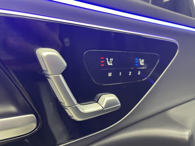 Eクラスオールテレイン E220d 4マチック オールテレイン アドバンスドパッケージ/デジタルインテリアパッケージ/レザーエクスクルーシブパッケージ/シートベンチレーター(シートヒーター機能含)/パノラミックスライディングルーフ/ヘッドアップディスプレイ(21枚目)