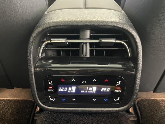 Eクラスオールテレイン E220d 4マチック オールテレイン アドバンスドパッケージ/デジタルインテリアパッケージ/レザーエクスクルーシブパッケージ/シートベンチレーター(シートヒーター機能含)/パノラミックスライディングルーフ/ヘッドアップディスプレイ(29枚目)