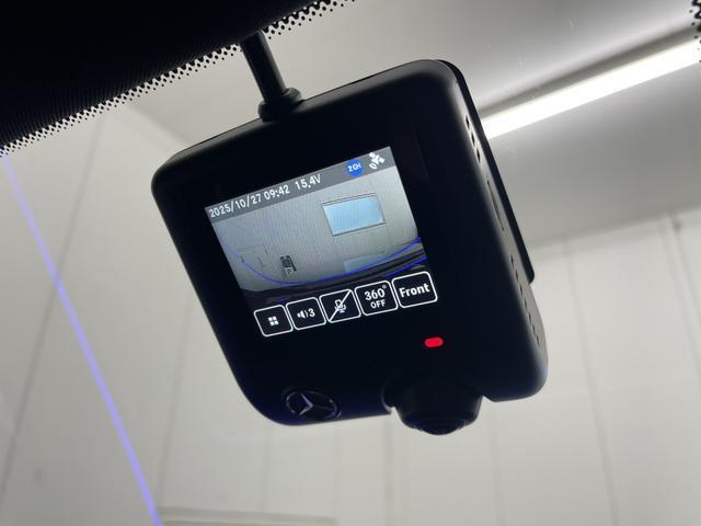 Eクラスオールテレイン E220d 4マチック オールテレイン アドバンスドパッケージ/デジタルインテリアパッケージ/レザーエクスクルーシブパッケージ/シートベンチレーター(シートヒーター機能含)/パノラミックスライディングルーフ/ヘッドアップディスプレイ(31枚目)