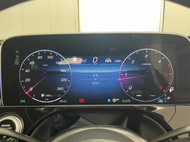 Eクラスオールテレイン E220d 4マチック オールテレイン アドバンスドパッケージ/デジタルインテリアパッケージ/レザーエクスクルーシブパッケージ/シートベンチレーター(シートヒーター機能含)/パノラミックスライディングルーフ/ヘッドアップディスプレイ(37枚目)