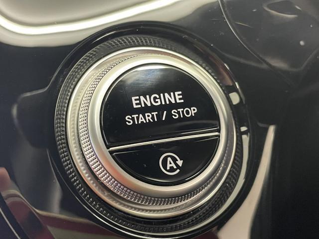 Eクラスオールテレイン E220d 4マチック オールテレイン アドバンスドパッケージ/デジタルインテリアパッケージ/レザーエクスクルーシブパッケージ/シートベンチレーター(シートヒーター機能含)/パノラミックスライディングルーフ/ヘッドアップディスプレイ(43枚目)