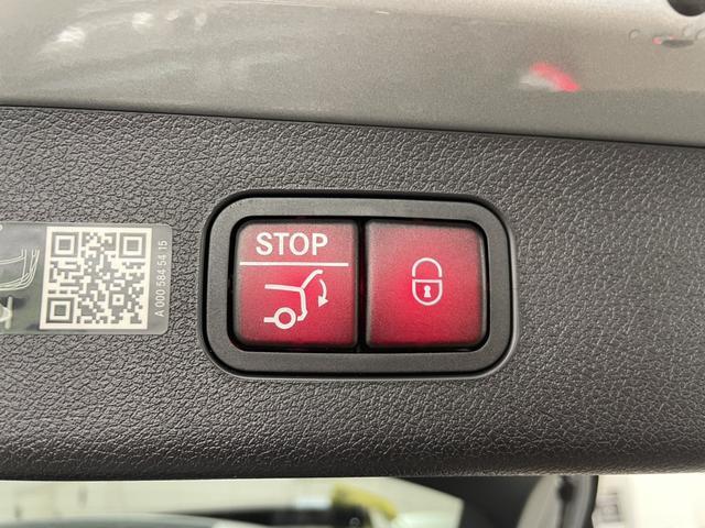 Eクラスオールテレイン E220d 4マチック オールテレイン アドバンスドパッケージ/デジタルインテリアパッケージ/レザーエクスクルーシブパッケージ/シートベンチレーター(シートヒーター機能含)/パノラミックスライディングルーフ/ヘッドアップディスプレイ(53枚目)