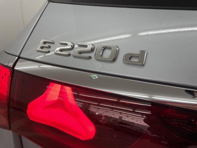 Eクラスオールテレイン E220d 4マチック オールテレイン アドバンスドパッケージ/デジタルインテリアパッケージ/レザーエクスクルーシブパッケージ/シートベンチレーター(シートヒーター機能含)/パノラミックスライディングルーフ/ヘッドアップディスプレイ(58枚目)