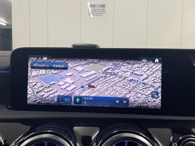 CLAクラス CLA200d AMGラインパッケージ AMGラインパッケージ/アダプティブハイビームアシスト・プラス/プライバシーガラス/スポーティーエンジンサウンド/スポーツブレーキシステム/19インチAMGアルミホイール(28枚目)