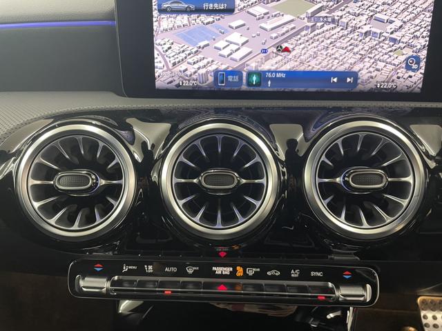 CLAクラス CLA200d AMGラインパッケージ AMGラインパッケージ/アダプティブハイビームアシスト・プラス/プライバシーガラス/スポーティーエンジンサウンド/スポーツブレーキシステム/19インチAMGアルミホイール(29枚目)