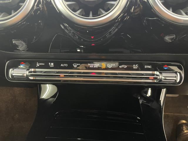 CLAクラス CLA200d AMGラインパッケージ AMGラインパッケージ/アダプティブハイビームアシスト・プラス/プライバシーガラス/スポーティーエンジンサウンド/スポーツブレーキシステム/19インチAMGアルミホイール(30枚目)