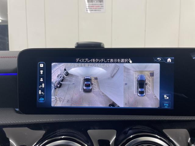 CLAクラス CLA200d AMGラインパッケージ AMGラインパッケージ/アダプティブハイビームアシスト・プラス/プライバシーガラス/スポーティーエンジンサウンド/スポーツブレーキシステム/19インチAMGアルミホイール(43枚目)