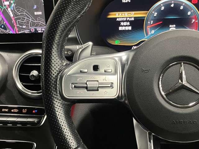 Cクラス C43 4マチック レーダーセーフティーパッケージ パーキングアシストリアビューカメラ アルミニウムボンネット マルチビームLED マルチファンクションステアリング AMG強化ブレーキシステム 360度カメラシステム(15枚目)