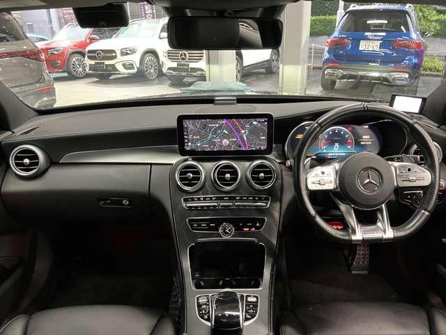 Cクラス C43 4マチック レーダーセーフティーパッケージ パーキングアシストリアビューカメラ アルミニウムボンネット マルチビームLED マルチファンクションステアリング AMG強化ブレーキシステム 360度カメラシステム(21枚目)