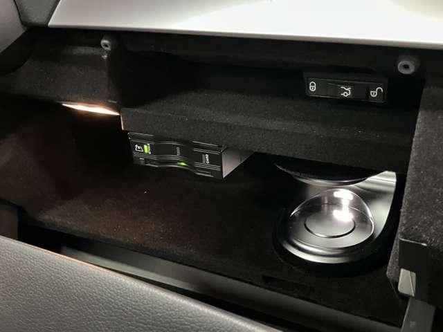 Cクラス C43 4マチック レーダーセーフティーパッケージ パーキングアシストリアビューカメラ アルミニウムボンネット マルチビームLED マルチファンクションステアリング AMG強化ブレーキシステム 360度カメラシステム(30枚目)