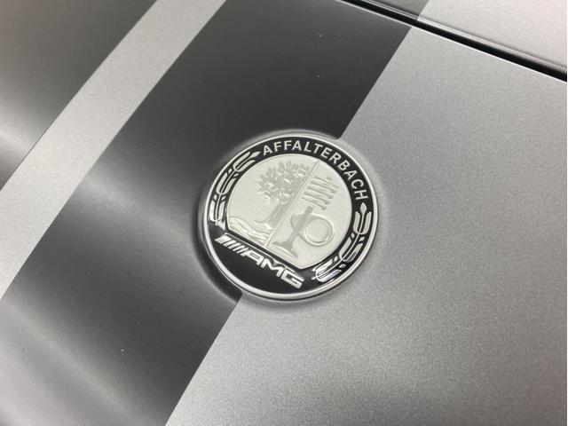 Aクラス A45 S 4マチック+ ファイナルエディション(19枚目)