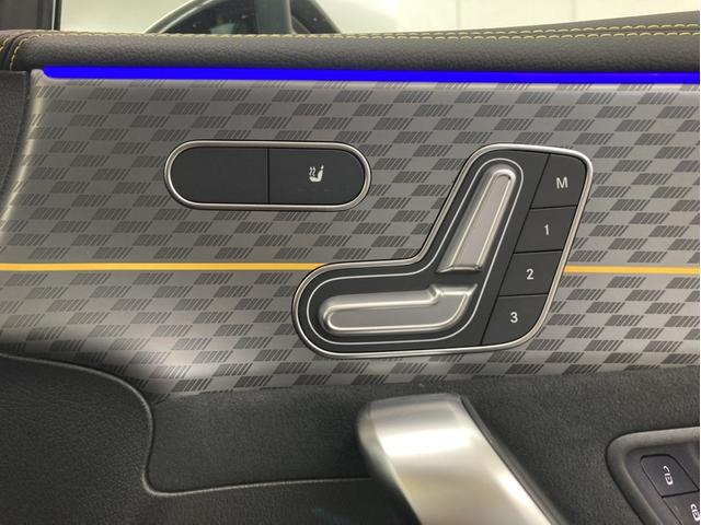 Aクラス A45 S 4マチック+ ファイナルエディション(25枚目)