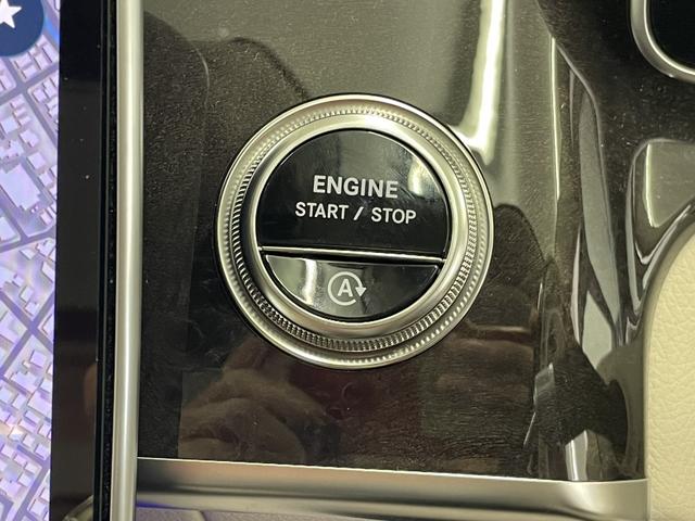 Sクラス S450d 4マチック AMGラインパッケージ(8枚目)