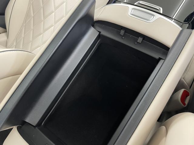 Sクラス S450d 4マチック AMGラインパッケージ(13枚目)