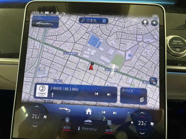 Sクラス S450d 4マチック AMGラインパッケージ(47枚目)