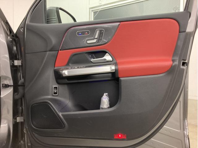 GLB GLB35 4マチック パノラマスライディングルーフ パワーシート シートヒーター シートベンチレーション 360℃カメラシステム付 LEDヘッドライト 本革シート マウンテングレー 64色アンビエントライトシステム(13枚目)