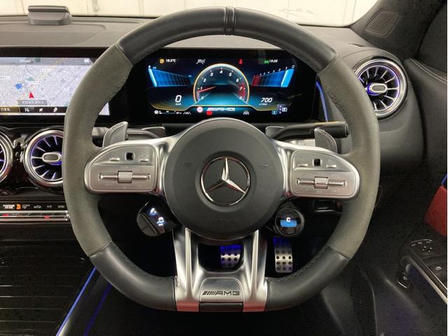 GLB GLB35 4マチック パノラマスライディングルーフ パワーシート シートヒーター シートベンチレーション 360℃カメラシステム付 LEDヘッドライト 本革シート マウンテングレー 64色アンビエントライトシステム(20枚目)