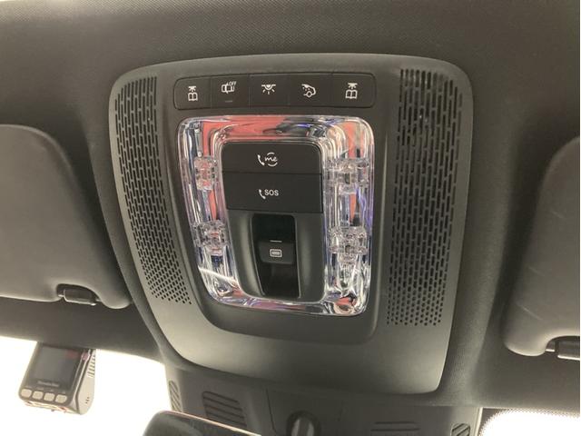 GLB GLB35 4マチック パノラマスライディングルーフ パワーシート シートヒーター シートベンチレーション 360℃カメラシステム付 LEDヘッドライト 本革シート マウンテングレー 64色アンビエントライトシステム(21枚目)