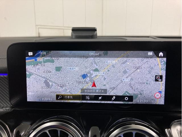 GLB GLB35 4マチック パノラマスライディングルーフ パワーシート シートヒーター シートベンチレーション 360℃カメラシステム付 LEDヘッドライト 本革シート マウンテングレー 64色アンビエントライトシステム(22枚目)