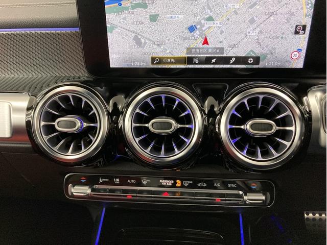 GLB GLB35 4マチック パノラマスライディングルーフ パワーシート シートヒーター シートベンチレーション 360℃カメラシステム付 LEDヘッドライト 本革シート マウンテングレー 64色アンビエントライトシステム(23枚目)