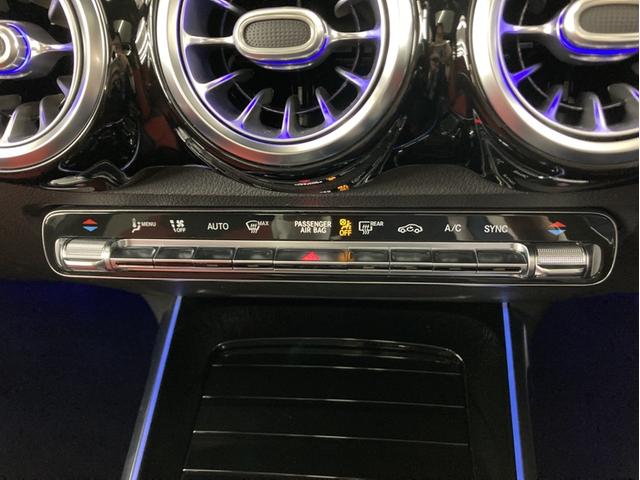 GLB GLB35 4マチック パノラマスライディングルーフ パワーシート シートヒーター シートベンチレーション 360℃カメラシステム付 LEDヘッドライト 本革シート マウンテングレー 64色アンビエントライトシステム(24枚目)