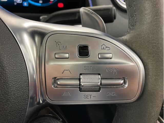 GLB GLB35 4マチック パノラマスライディングルーフ パワーシート シートヒーター シートベンチレーション 360℃カメラシステム付 LEDヘッドライト 本革シート マウンテングレー 64色アンビエントライトシステム(30枚目)