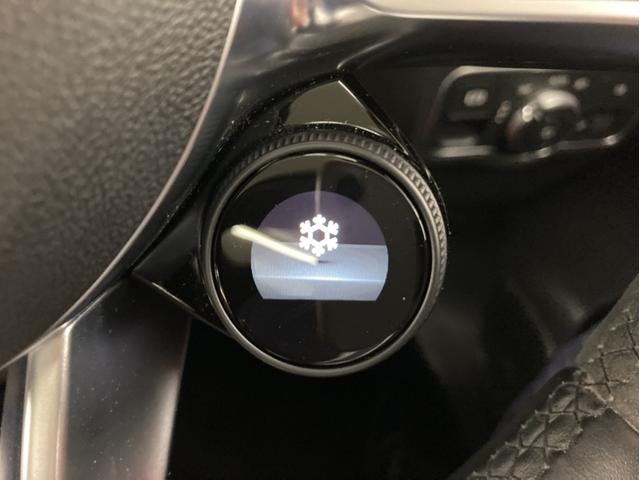 GLB GLB35 4マチック パノラマスライディングルーフ パワーシート シートヒーター シートベンチレーション 360℃カメラシステム付 LEDヘッドライト 本革シート マウンテングレー 64色アンビエントライトシステム(32枚目)