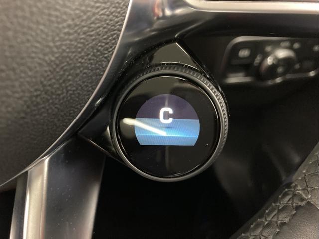 GLB GLB35 4マチック パノラマスライディングルーフ パワーシート シートヒーター シートベンチレーション 360℃カメラシステム付 LEDヘッドライト 本革シート マウンテングレー 64色アンビエントライトシステム(34枚目)