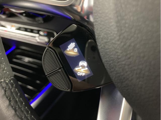 GLB GLB35 4マチック パノラマスライディングルーフ パワーシート シートヒーター シートベンチレーション 360℃カメラシステム付 LEDヘッドライト 本革シート マウンテングレー 64色アンビエントライトシステム(37枚目)