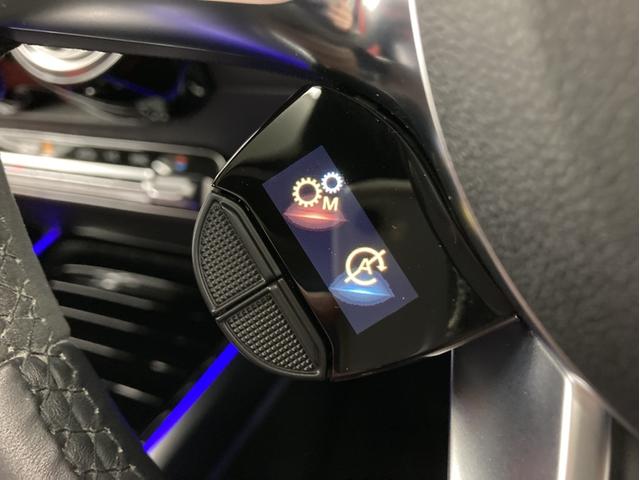 GLB GLB35 4マチック パノラマスライディングルーフ パワーシート シートヒーター シートベンチレーション 360℃カメラシステム付 LEDヘッドライト 本革シート マウンテングレー 64色アンビエントライトシステム(39枚目)