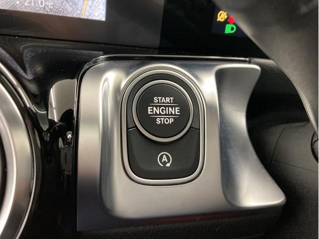 GLB GLB35 4マチック パノラマスライディングルーフ パワーシート シートヒーター シートベンチレーション 360℃カメラシステム付 LEDヘッドライト 本革シート マウンテングレー 64色アンビエントライトシステム(43枚目)