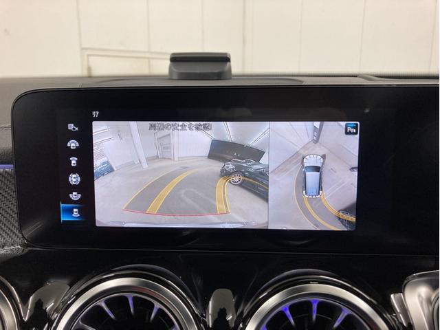 GLB GLB35 4マチック パノラマスライディングルーフ パワーシート シートヒーター シートベンチレーション 360℃カメラシステム付 LEDヘッドライト 本革シート マウンテングレー 64色アンビエントライトシステム(45枚目)