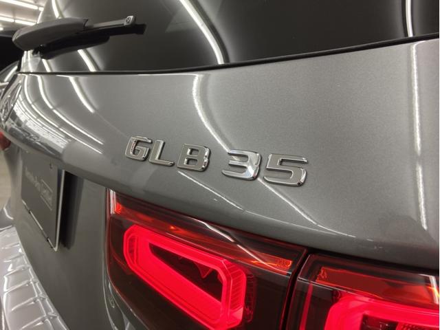 GLB GLB35 4マチック パノラマスライディングルーフ パワーシート シートヒーター シートベンチレーション 360℃カメラシステム付 LEDヘッドライト 本革シート マウンテングレー 64色アンビエントライトシステム(52枚目)