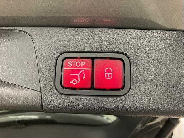 GLB GLB35 4マチック パノラマスライディングルーフ パワーシート シートヒーター シートベンチレーション 360℃カメラシステム付 LEDヘッドライト 本革シート マウンテングレー 64色アンビエントライトシステム(57枚目)