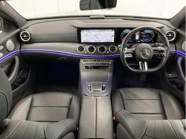 Eクラス E200 スポーツ 64色アンビエントライトシステム ブルメスターサラウンドサウンドシステム パワーシート シートヒーター 360℃カメラシステム付 LEDヘッドライト 本革シート ハイテックシルバー(19枚目)