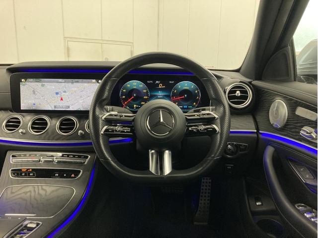 Eクラス E200 スポーツ 64色アンビエントライトシステム ブルメスターサラウンドサウンドシステム パワーシート シートヒーター 360℃カメラシステム付 LEDヘッドライト 本革シート ハイテックシルバー(22枚目)