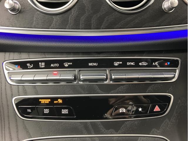 Eクラス E200 スポーツ 64色アンビエントライトシステム ブルメスターサラウンドサウンドシステム パワーシート シートヒーター 360℃カメラシステム付 LEDヘッドライト 本革シート ハイテックシルバー(29枚目)