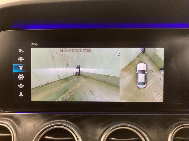 Eクラス E200 スポーツ 64色アンビエントライトシステム ブルメスターサラウンドサウンドシステム パワーシート シートヒーター 360℃カメラシステム付 LEDヘッドライト 本革シート ハイテックシルバー(45枚目)