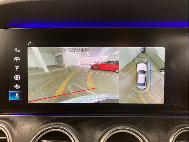 Eクラス E200 スポーツ 64色アンビエントライトシステム ブルメスターサラウンドサウンドシステム パワーシート シートヒーター 360℃カメラシステム付 LEDヘッドライト 本革シート ハイテックシルバー(46枚目)