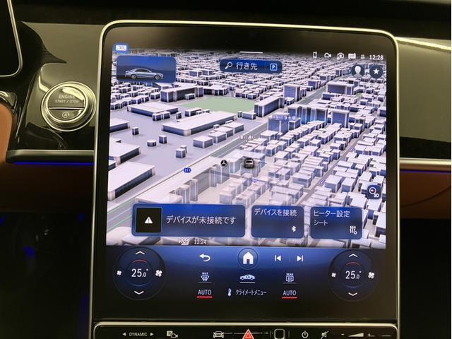 操作方法やご不明な点等ございましたら、お気軽に弊社世田谷スタッフまでお問い合わせ下さいませ。