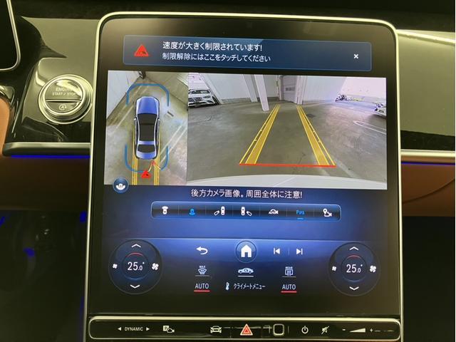 ご連絡は、０３−５７５２−１１３３（サーティファイドカーセンター直通番号）になります。お気軽にお申し付けくださいませ。