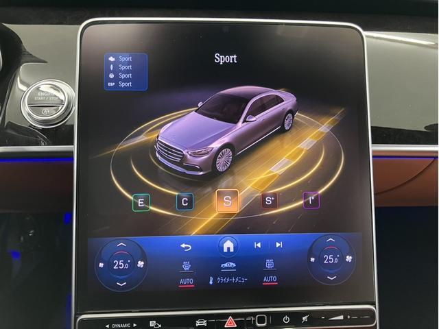 掲載されていない、画像もございます。気になる箇所がございましたらお送りする事も出来ますので、お気軽にお問い合わせ下さいませ。